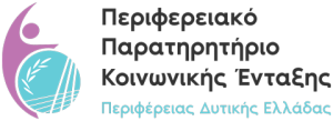 social-policy-pde